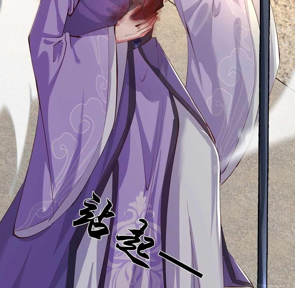 Humble System, Beg Me to Be Invincible Chapter 44 20